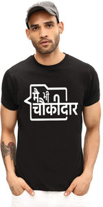 Uptown18 t shop shirt