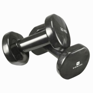 Domyos discount rubber weights