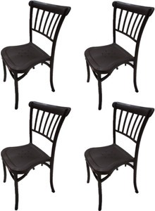 Cello best sale armless chair