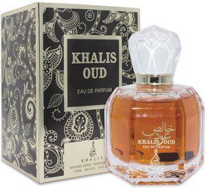 Buy Khalis perfumes Khalis Oud Fragrance Spray 100ml Eau de