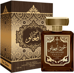 Oud afgano 2025