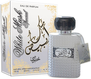 White musk perfume 2025 price