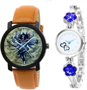 SHIPKART SHIPKART Analog Watch For Couple Buy SHIPKART