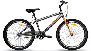 Frog cycle 24 inch clearance