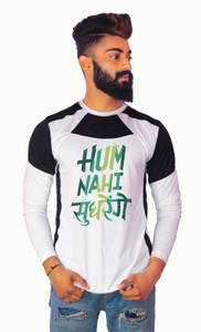 Canis Graphic Print Men Round Neck Multicolor T Shirt Buy Canis