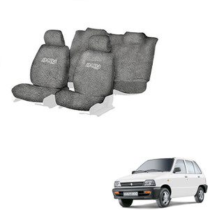 Mehran car seat shop covers