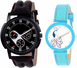 Couple wrist watch set flipkart new arrivals