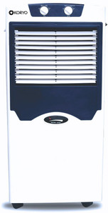 Koryo cooler 45 litres top
