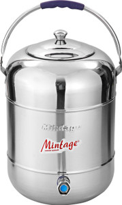 mintage Water Jug
