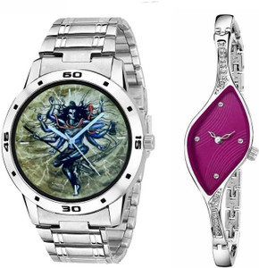 Tandav watch store