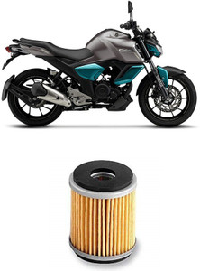 Yamalube engine oil online for fzs price