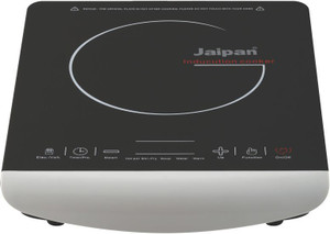 Jaipan induction 2000w price sale