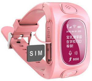 WONDERWORLD GPS Tracker Wrist Watch with SIM Card Smartwatch