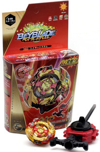 Cho z spriggan shop box