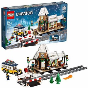 Good 10259 Creator Winter Village Station