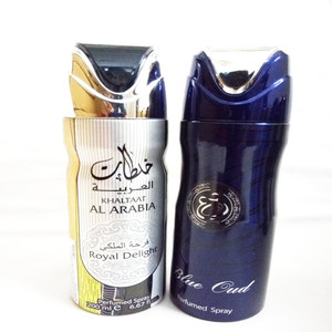 Royal delight perfume best sale