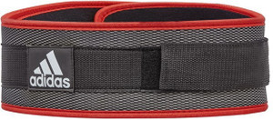 Adidas weight lifting best sale belt
