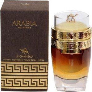 Aj arabia sales perfume price