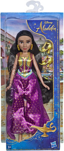 Jasmine 2019 hot sale doll