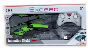 xiangyu xy017hw flipkart