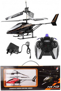 Toy helicopter flipkart sales