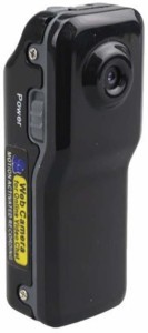 wonder world wndrwrd-sports action cam blk /- 7006 ® md81 md80 camera wireless ip wifi dv dvr video record camcorders sports and action camera(black, 3 mp)