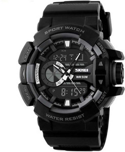 Skmei 1487 shop
