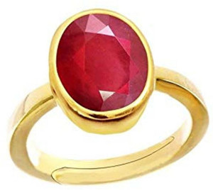 ReBuy Ruby Manik Stone Certified Natural Ruby Gemstone 5 Carat or