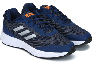 Adidas kylen m running shoes sale