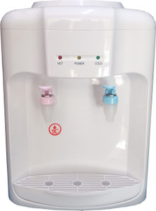 Aqua hotsell water dispenser