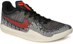 Nike kobe mamba rage hot sale white