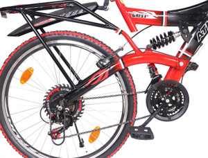 Atlas scud shox cycle price store