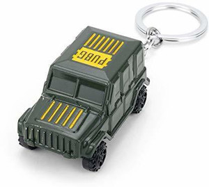 Pubg on sale jeep keychain