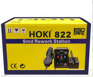Hoki smd store rework station