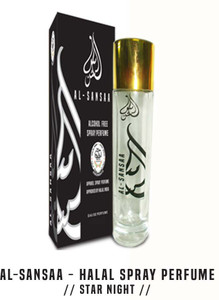 Night cheap star perfume
