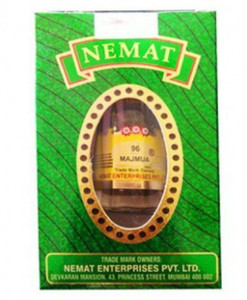 Nemat majmua 96 store attar