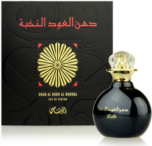 Rasasi dhan al oudh al nokhba clearance