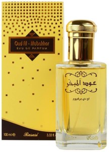 Scentlanza Light Yellow 20ml Rose Behrain Mens Perfume