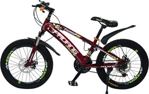 Small sports cycle sale