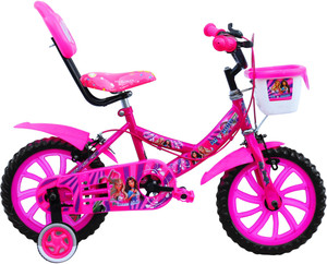 Girls shop ki cycle