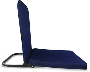 Sri sri meditation chair best sale