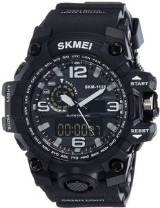 Skm online 1155 watch