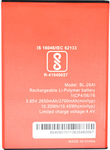 FULL CELL Mobile Battery For Itel A45 / BL-26AI / BL26AI Price in India -  Buy FULL CELL Mobile Battery For Itel A45 / BL-26AI / BL26AI online at  Flipkart.com