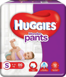 Huggies diapers sales small size price