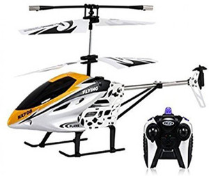 Lh 1302 shop helicopter price