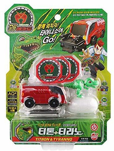 Mecard on sale toys walmart