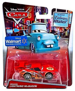 Tokyo mater diecast online