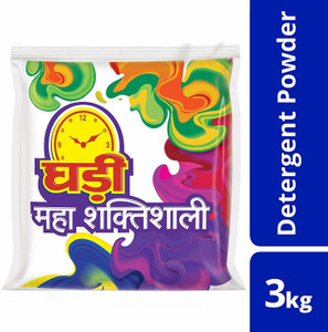 Ghadi shop ka rate