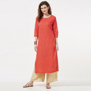 Peachmode kurtis under 300 online