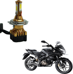 BRPEARl CYT LED Bike Headlight Bulb 615 Headlight Motorbike LED for Bajaj 12 V 35 W Price in India Buy BRPEARl CYT LED Bike Headlight Bulb 615 Headlight Motorbike LED for Bajaj 12